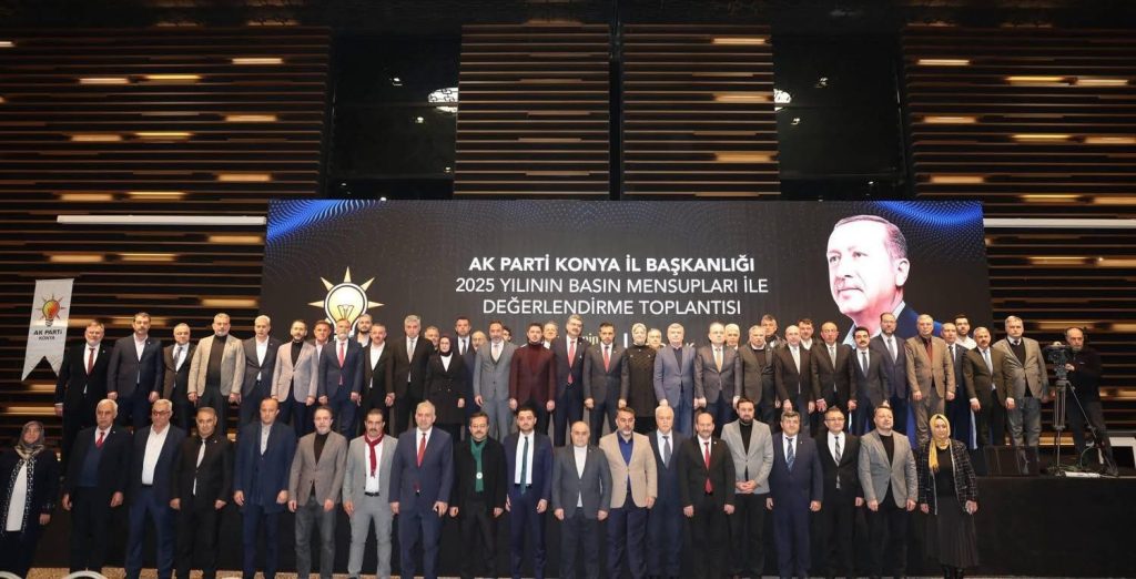 AK Parti Yunak İlçe Başkanı Aktaş, Konya’daki Basın Değerlendirme Toplantısına Katıldı